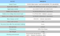Charge Controller VWG2014, 1KW - 12V/24V